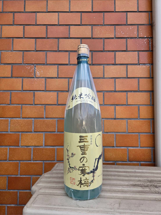 昼懐石