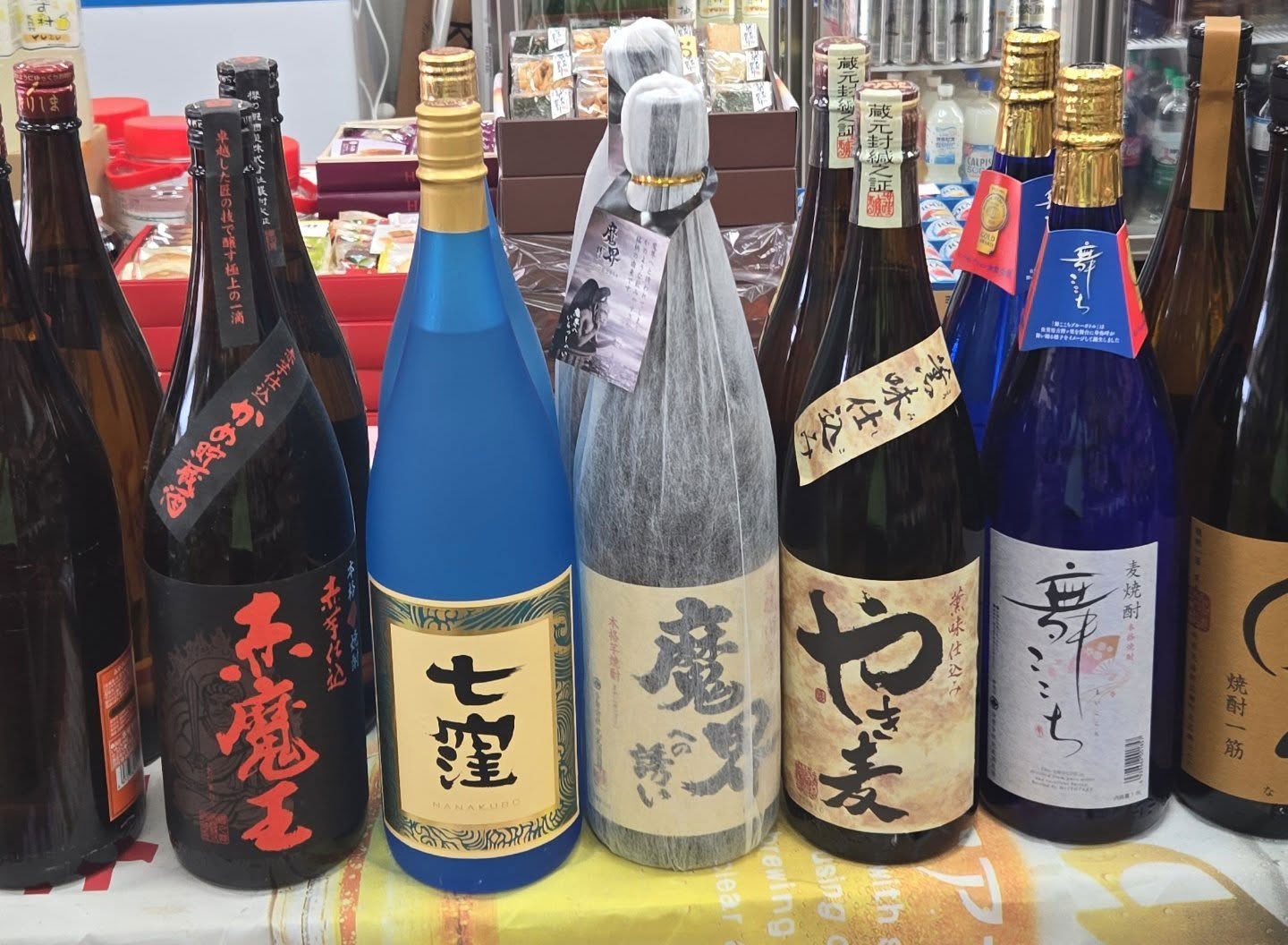全国から厳選した豊富なお酒